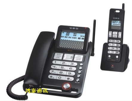  寶泰爾QV01無繩電話機、 子母機 、真唱和弦 報號 免費對講