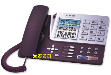  寶泰爾Q18精品商務(wù)辦公來電顯示電話機 智能撥號、單鍵記憶、報號