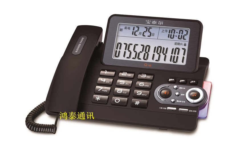 寶泰爾Q16電話機、精品手感漆工藝商務(wù)辦公來電顯示電話機 電話機